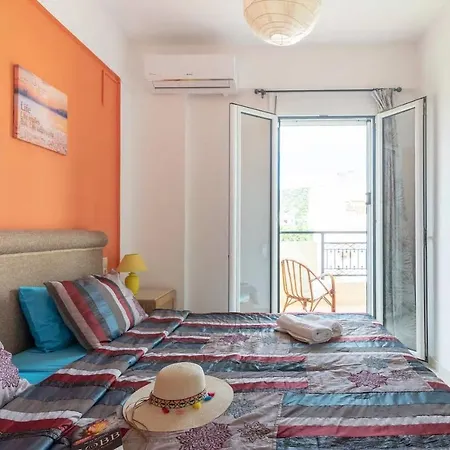 Apartment Cosy *