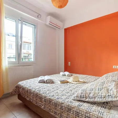Apartment Cosy